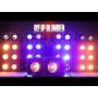 TIITEE Lighting B2 Blinder IP65 Waterproof 2X300W WW RGBW Moving Blinder Light For Theatre Concert Stage