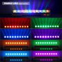 10LEDs 4in1 RGBW Moving Beam Bar Stage Effect Light